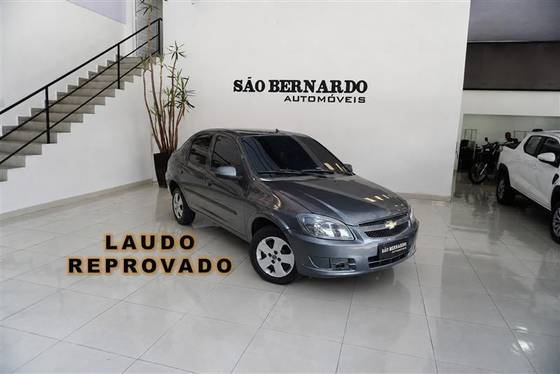 CHEVROLET PRISMA 1.4 MPFI LT 8V FLEX 4P MANUAL CHEVROLET PRISMA 1.4 MPFI LT 8V FLEX 4P MANUAL